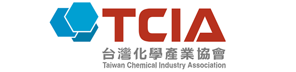 TCIA 台灣化學科技產業協進會 