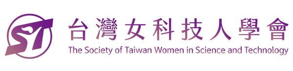 TWiST 台灣女科技人學會 The Society of Taiwan Women in Science and Technology