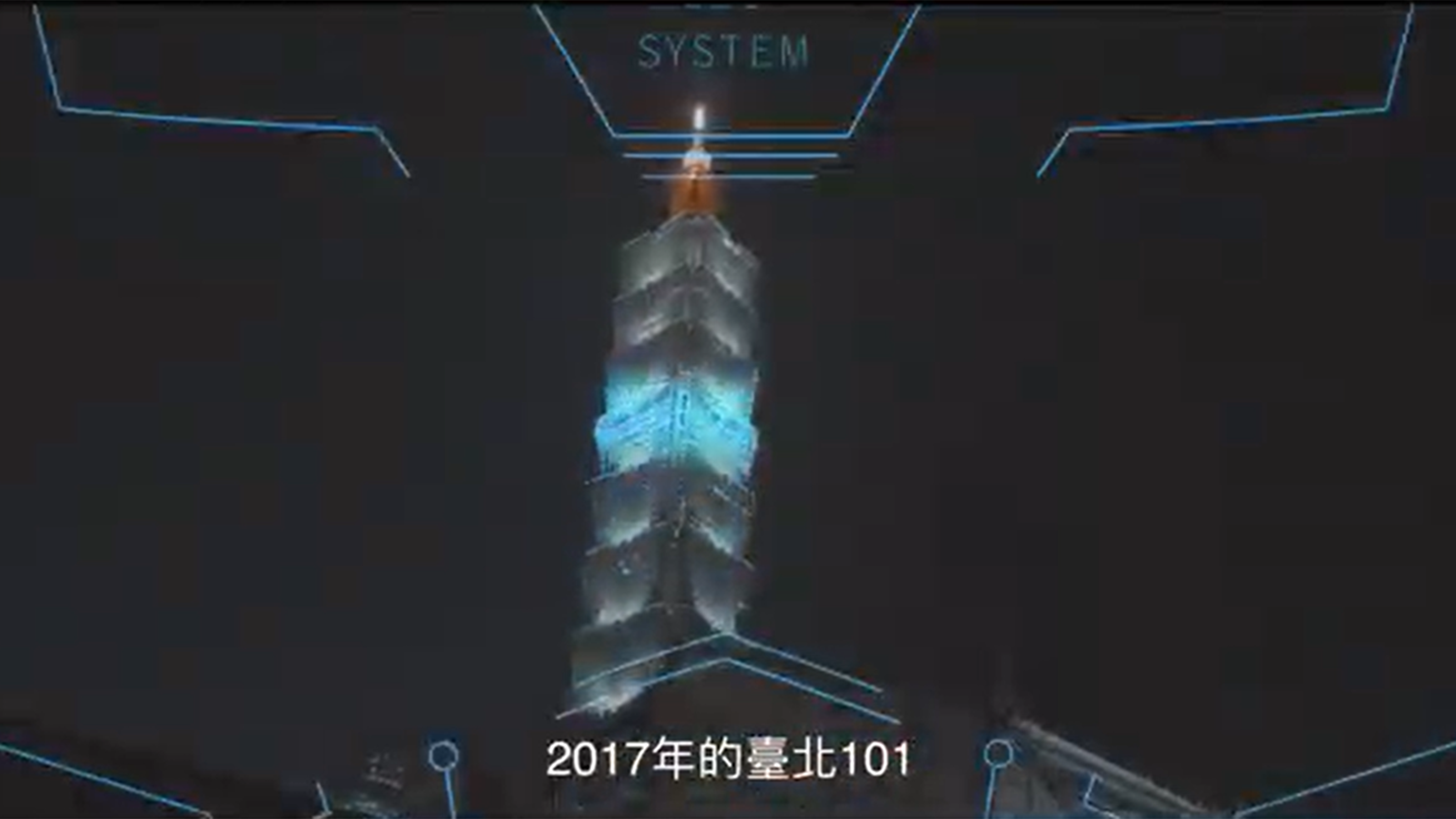 《穿越化境—愛狗大作戰》